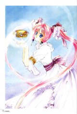 BUY NEW watanabe yoshitomo - 185585 Premium Anime Print Poster